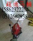 蘇州市室內外裝修廠家 專業裝飾，匠心筑家